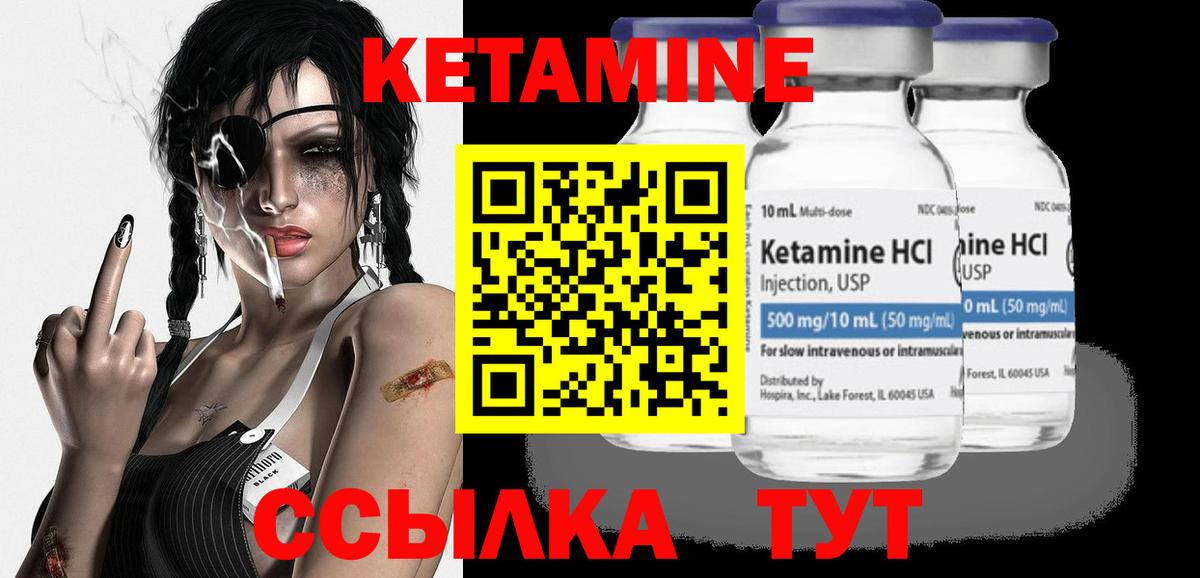 ГАШИШ  Вход с VPN  Магазины продажи наркотиков  Меф кристаллы  НБОМе  Орехово-Зуево  Конопля  ГАШ 