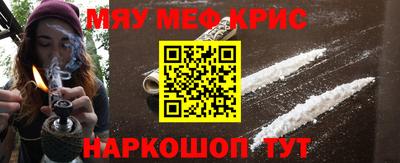 mdpv Бузулук