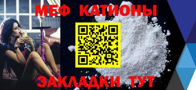 a pvp Бугуруслан