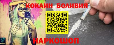 apvp Будённовск