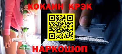 apvp Будённовск