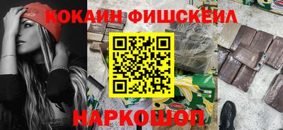 apvp Будённовск