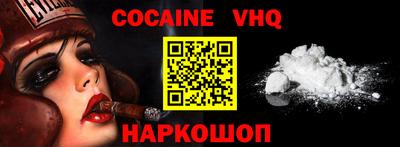 apvp Будённовск
