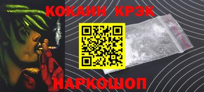 mdpv Бузулук