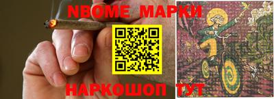 mdpv Бузулук