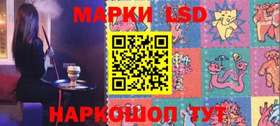 apvp Будённовск