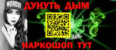 apvp Будённовск