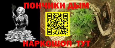 apvp Будённовск