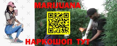 mdpv Бузулук