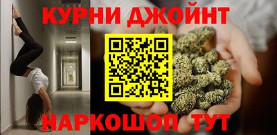 apvp Будённовск
