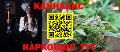 a pvp Бугуруслан