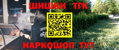apvp Будённовск