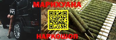 mdpv Бузулук