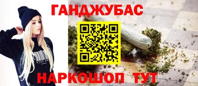 apvp Будённовск