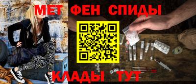 mdpv Бузулук