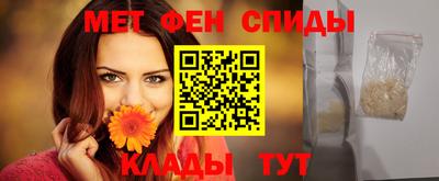 mdpv Бузулук