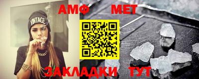 apvp Будённовск