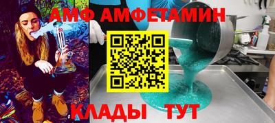 a pvp Бугуруслан