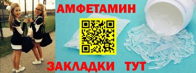 a pvp Бугуруслан