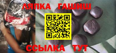 a pvp Бугуруслан
