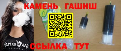 apvp Будённовск