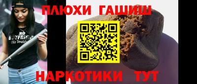 apvp Будённовск