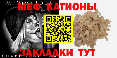a pvp Бугуруслан