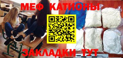 a pvp Бугуруслан